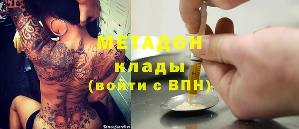 MDMA Богданович