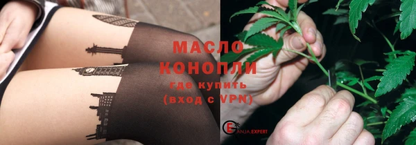 MDMA Богданович