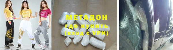 MDMA Богданович